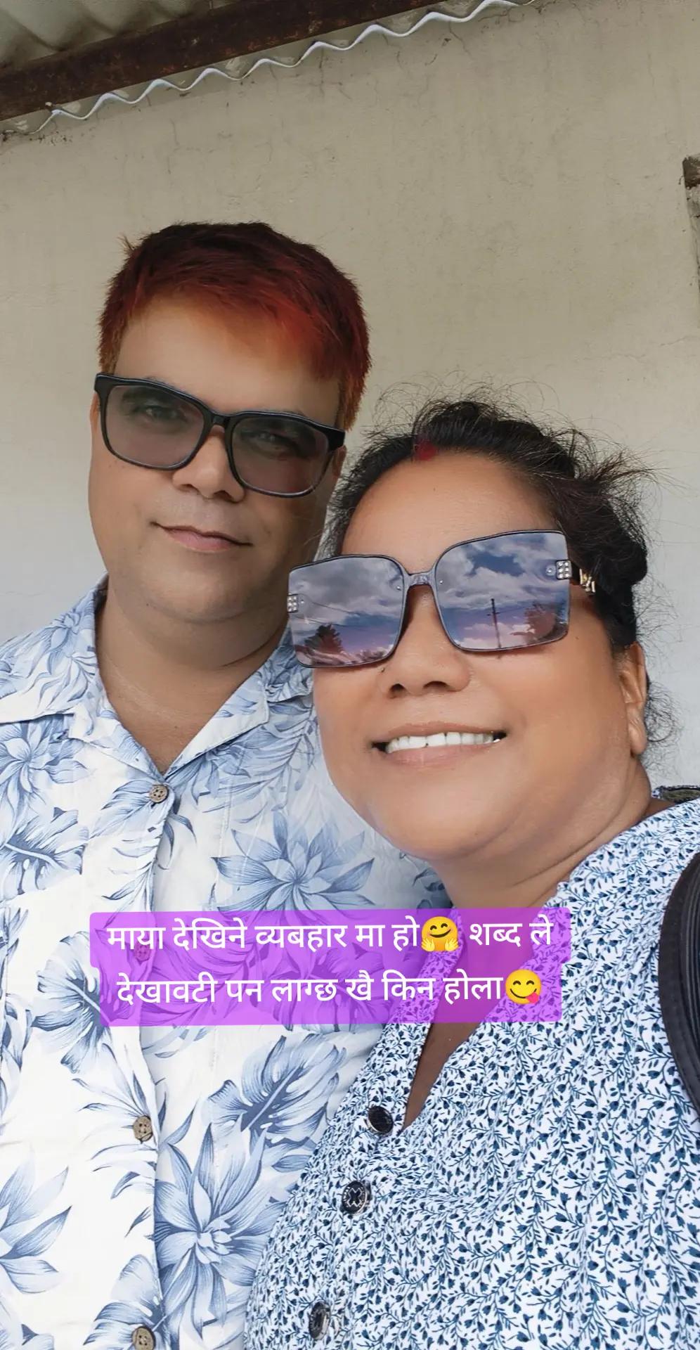 @Tara Adhikari