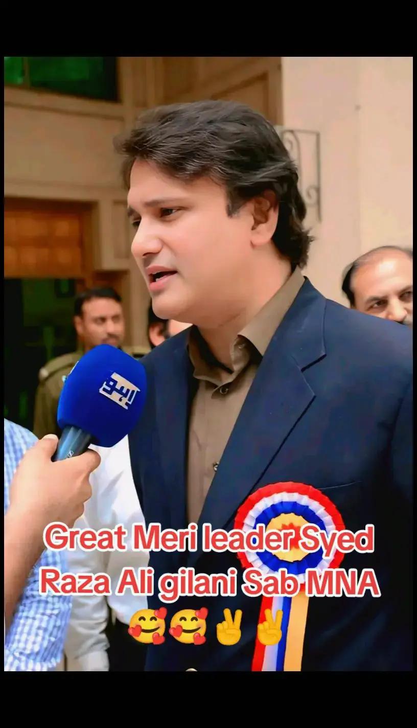 @Shahzad Ahmed ❤️