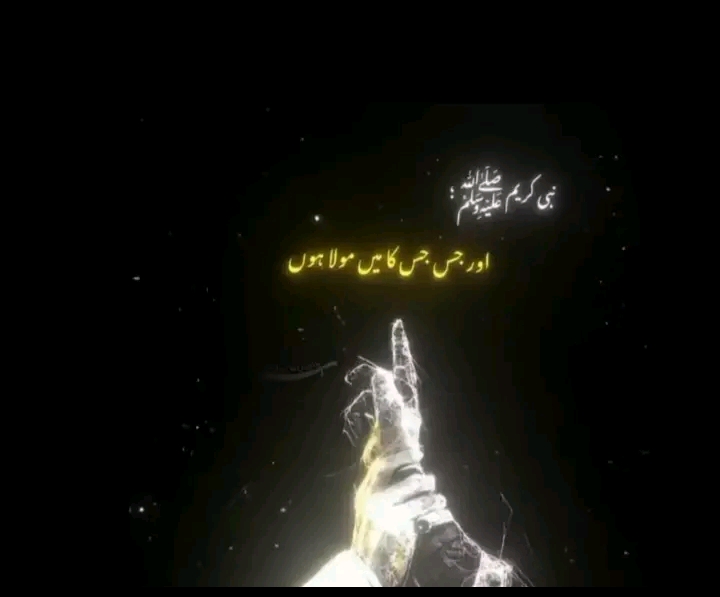 @﴿کشمیری لڑکا﴾✨