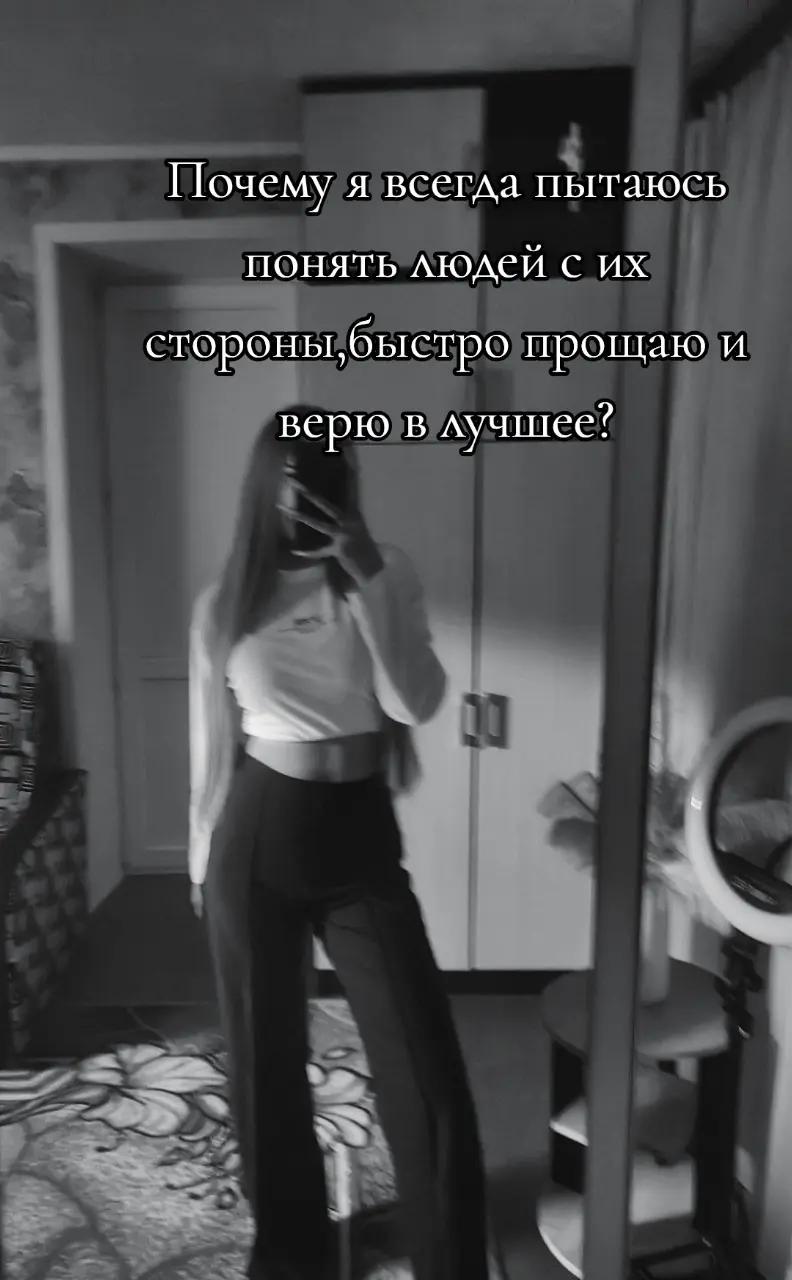 @Дарина