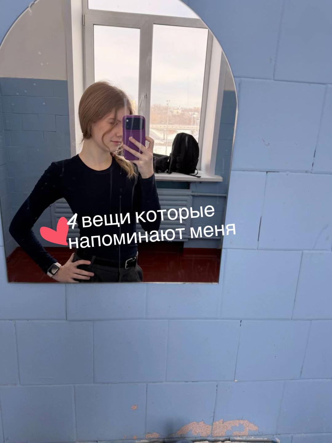 @moon