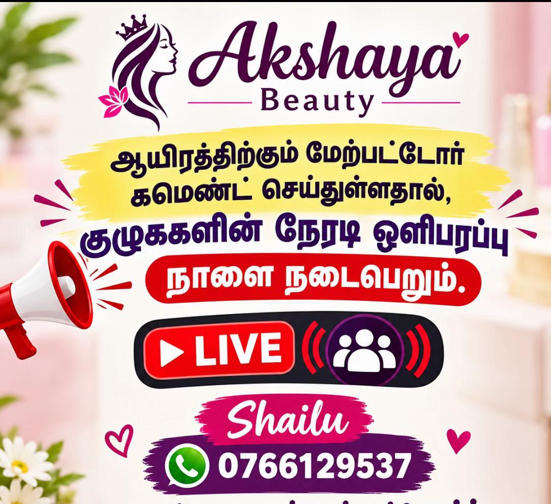 @Akshaya Beauty&Sarees