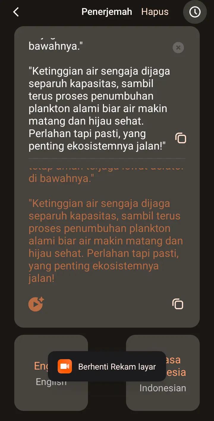 @prasaja antrum
