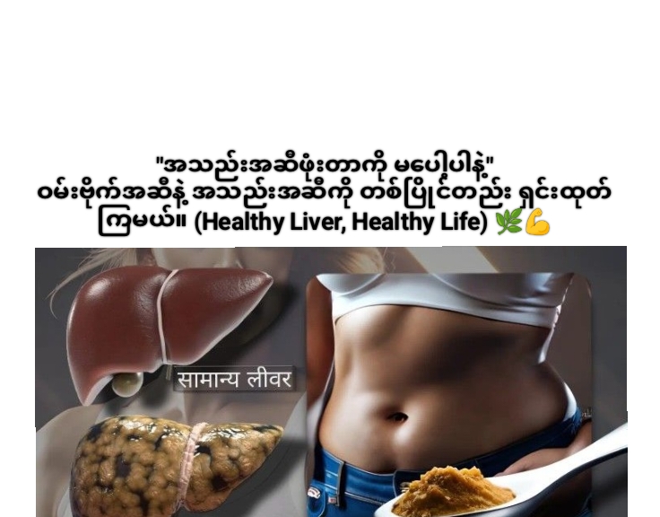 @Nova Healthy Foods