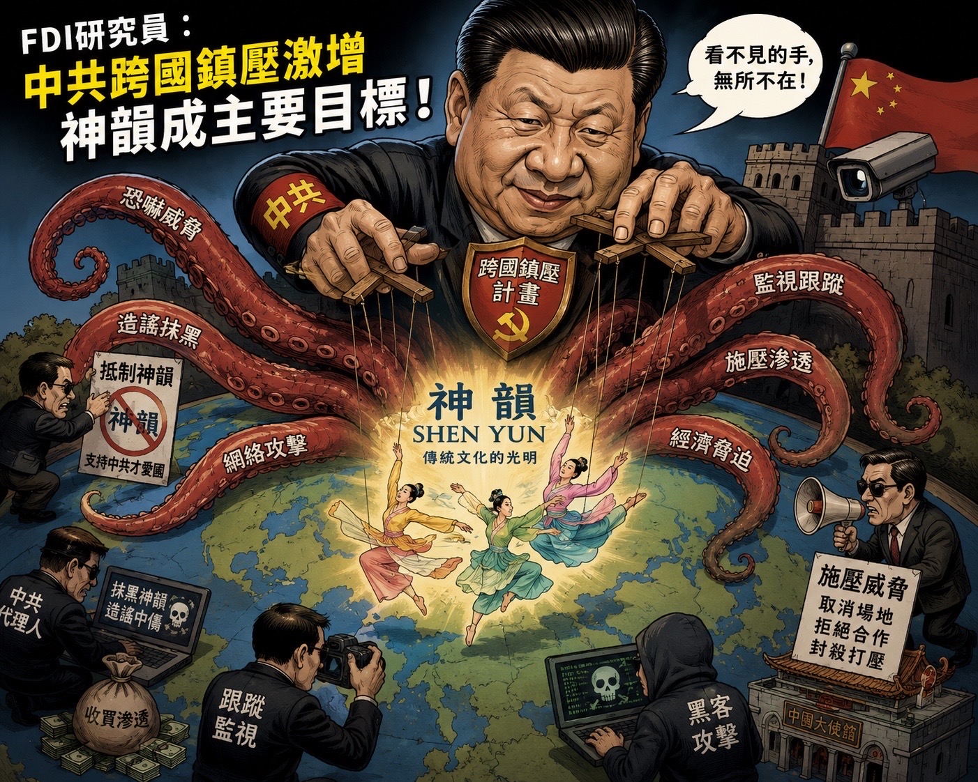 @沈言离