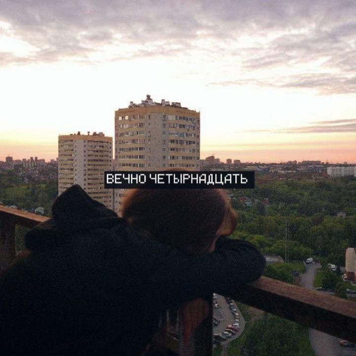 @потерял сознание4