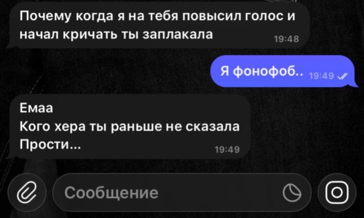 @Лисёнок🥹💘