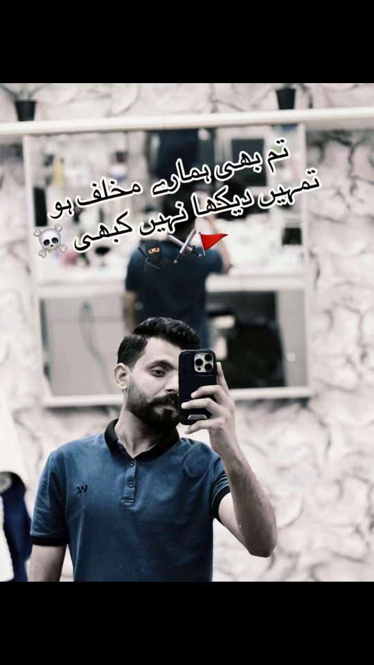 @👑 SHANI 🇵🇰🇦🇪