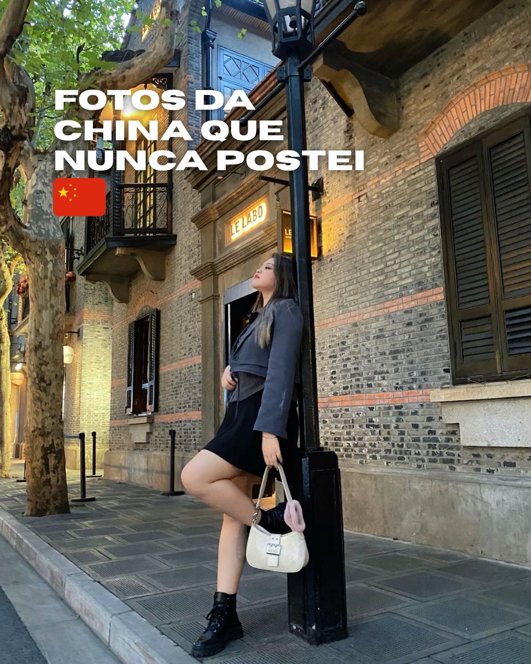@Célia Ding