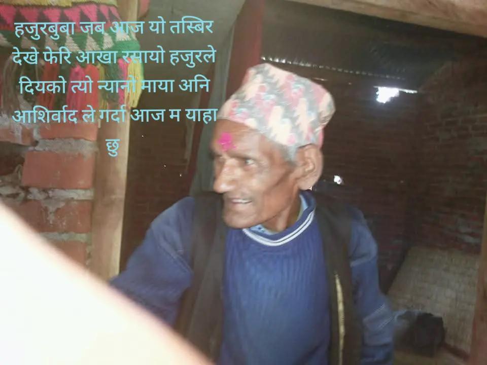 @Arjunb