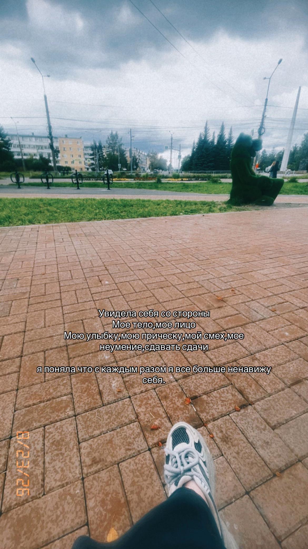 @🙇🏼&zwj;♀️