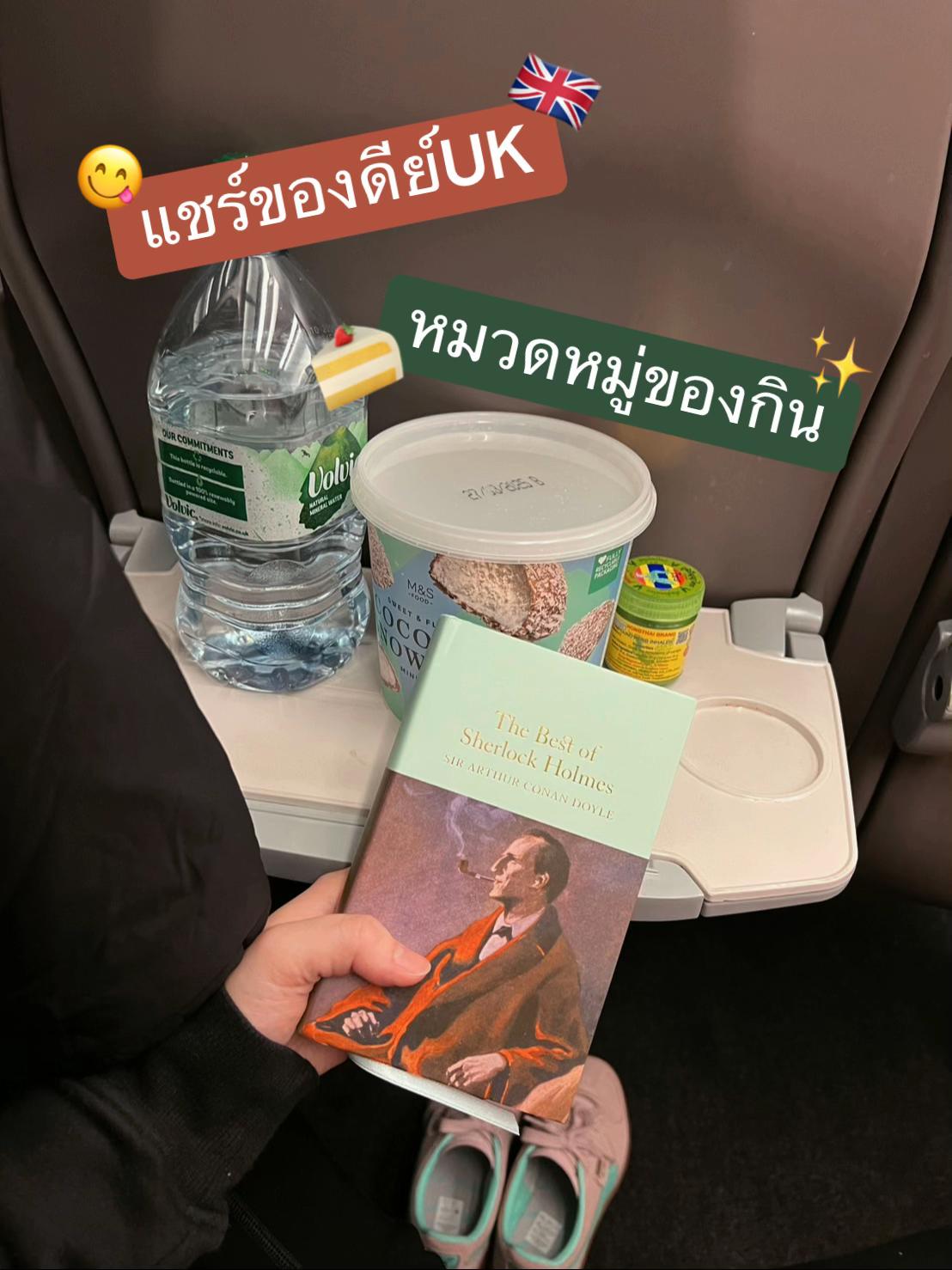 @ล้าล้าล้าล้าลาล่าลา