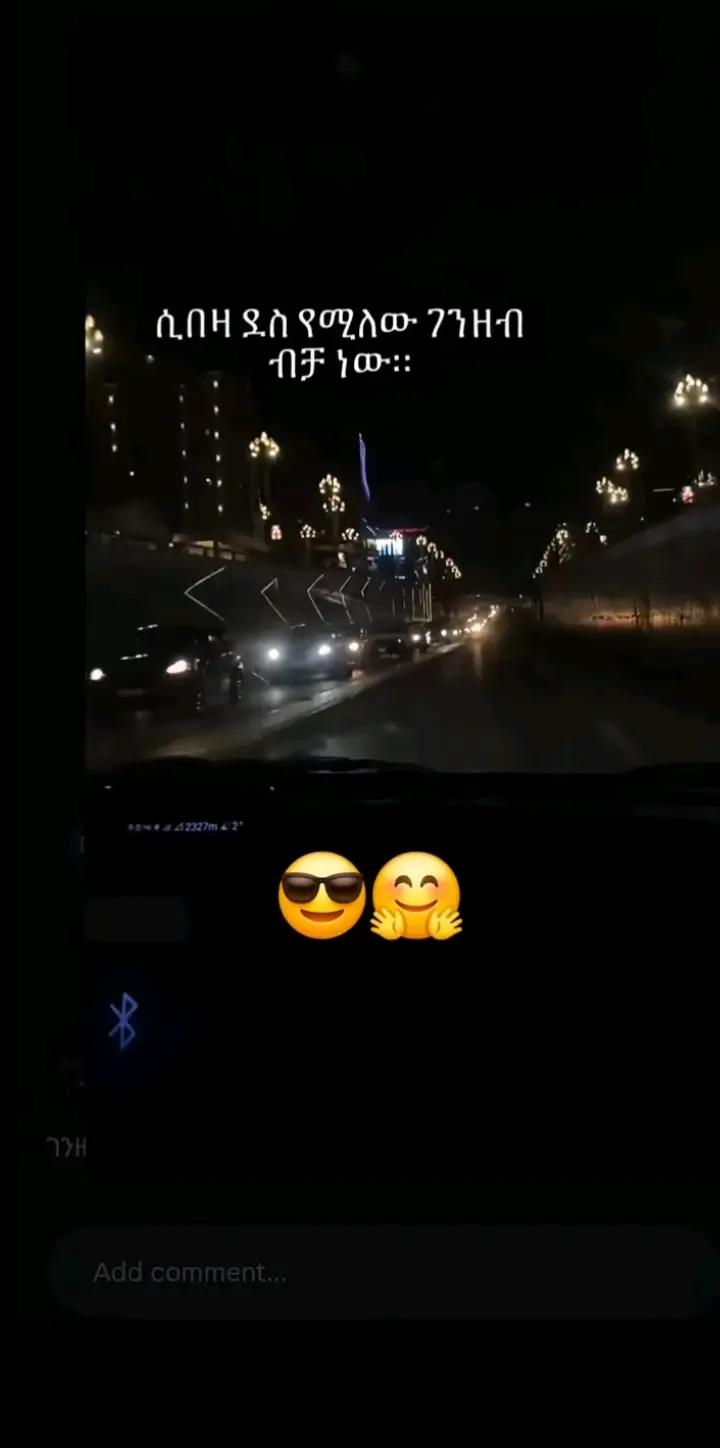 @ሰአድቾ🦋🇦🇪