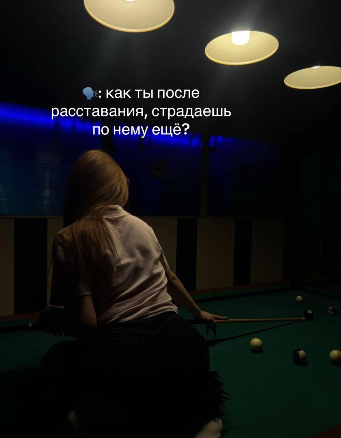 @лисёна