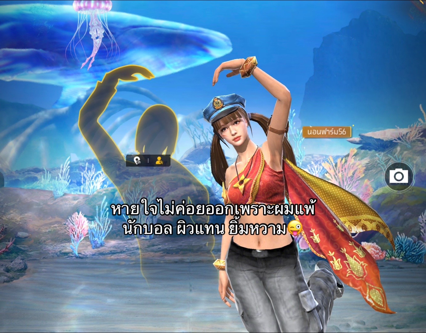@น้อนฟาร์มเอง👁️👄👁️