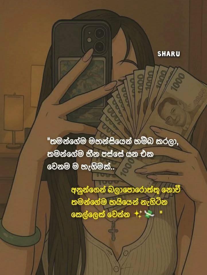 @🕷Shasheema Deshani🇱🇰🇯🇵