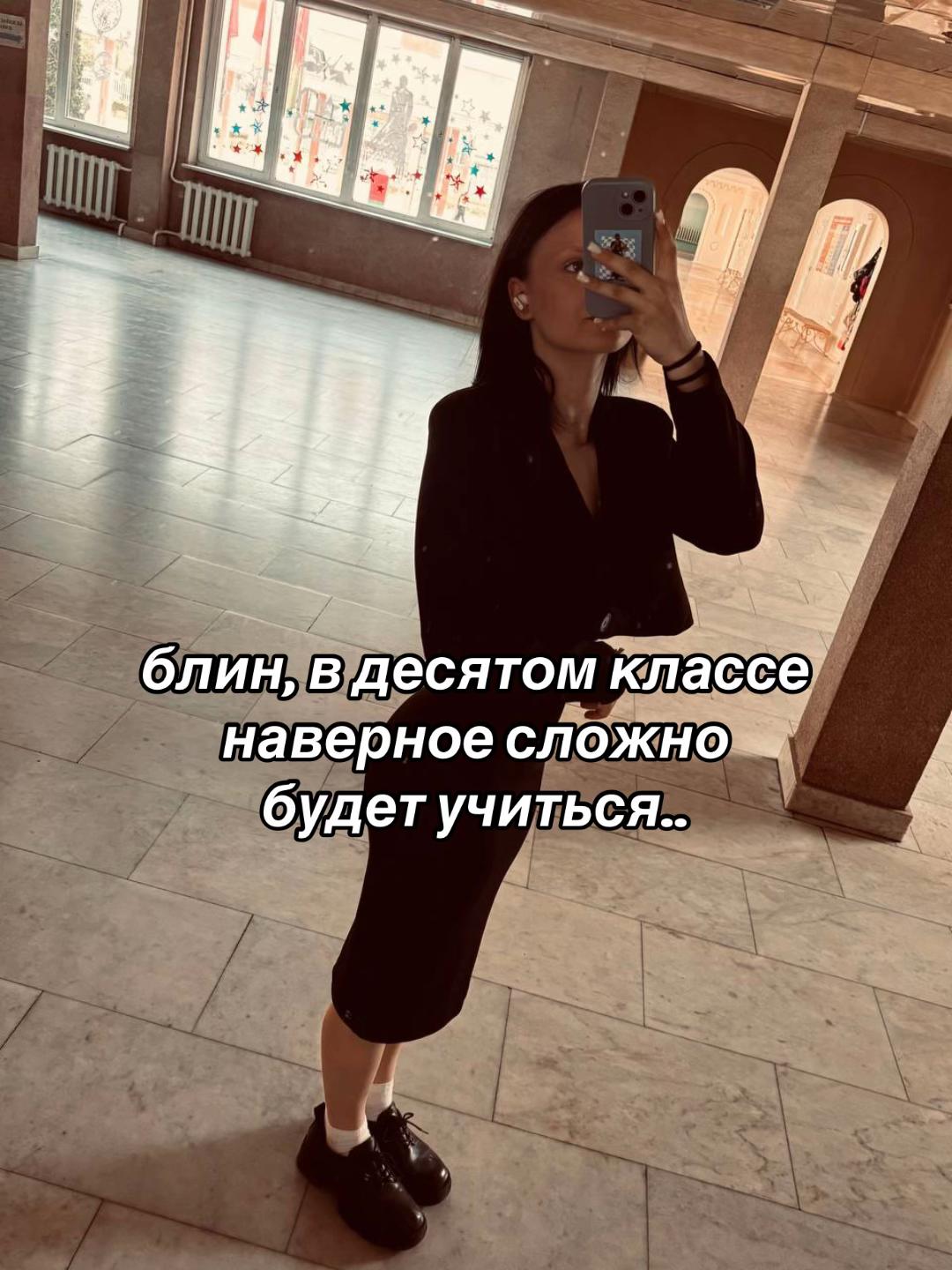 @оскольчанка вещает🙋🏻&zwj;♀️