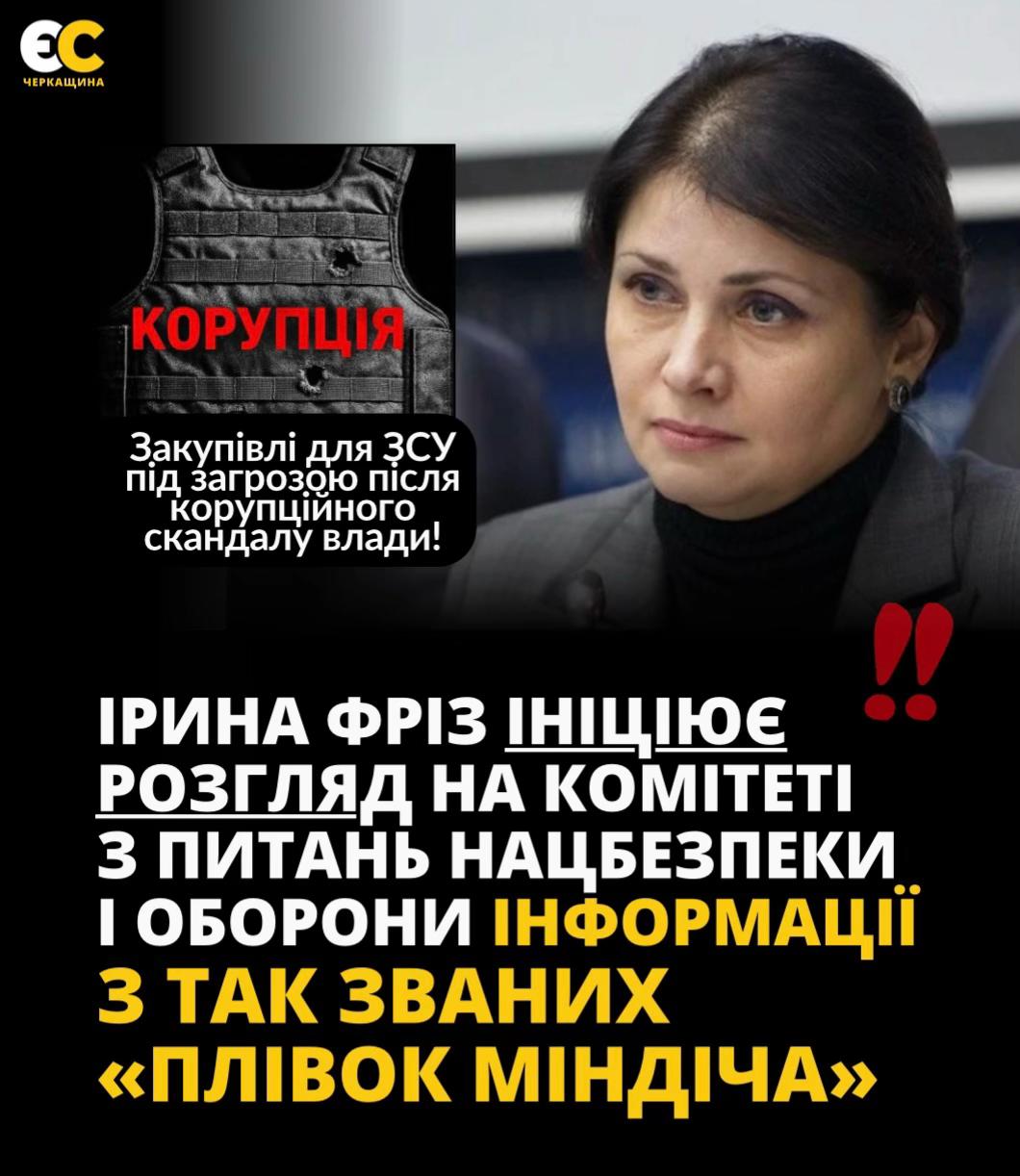 @Poroshenko Pictures🎬
