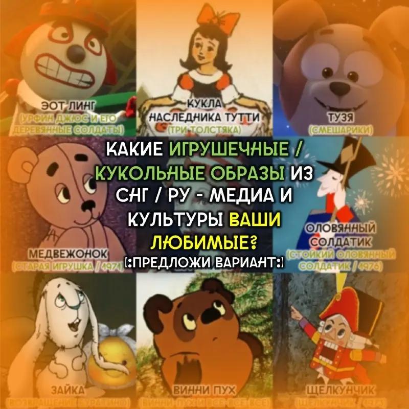 @Бродячий Новаехи