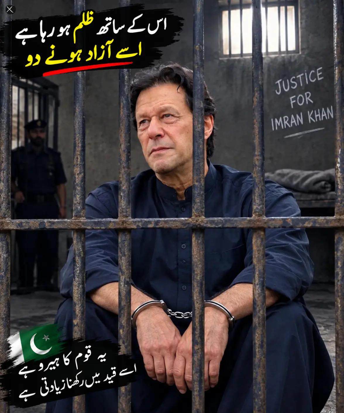 @shahidabbas