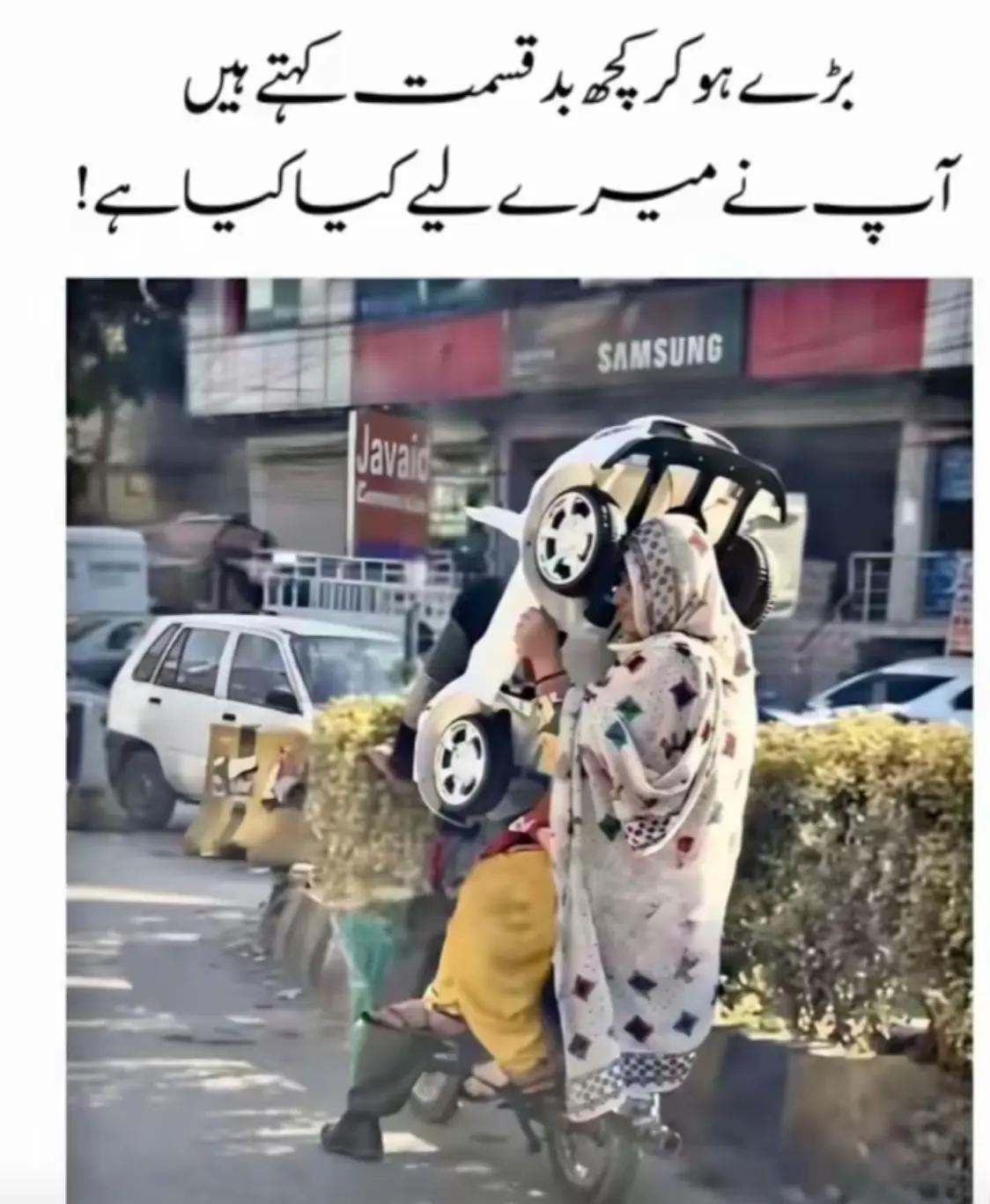 @CH .Ali CHADHAR 🔥💯