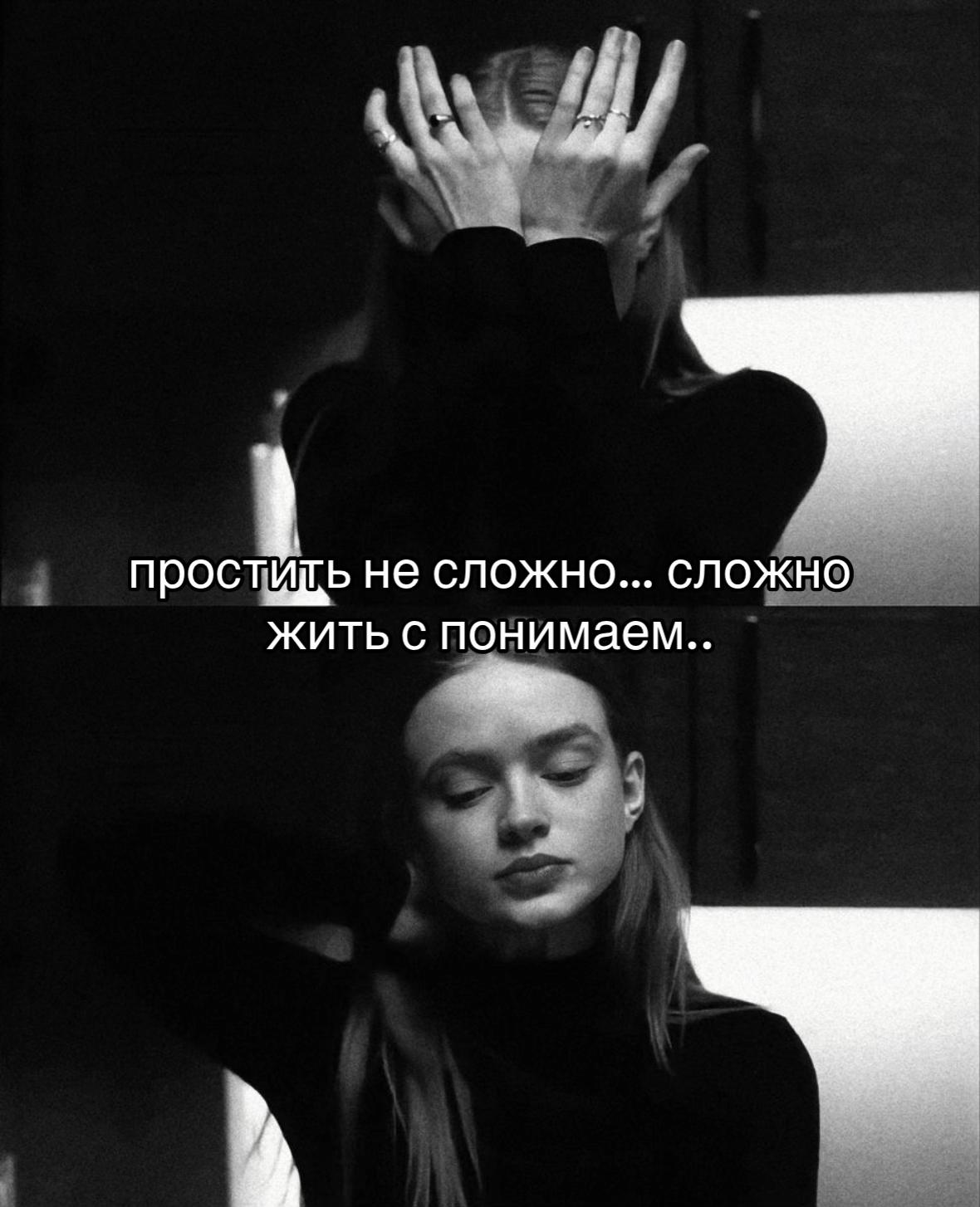 @Feel my pain.