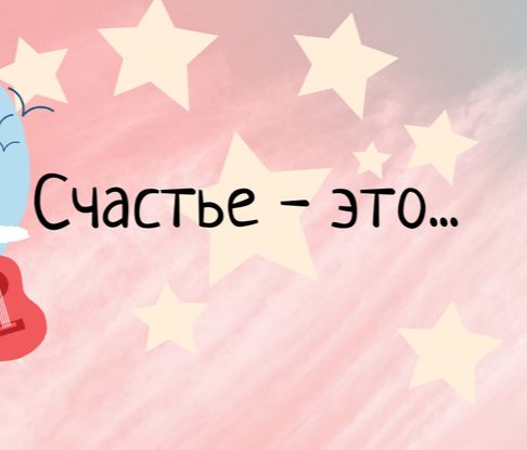 @Andr