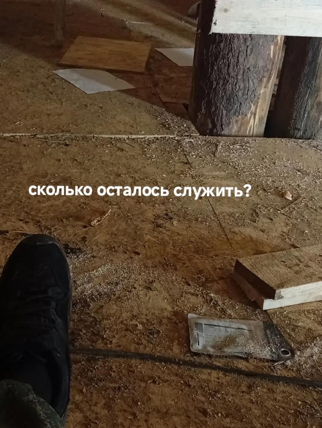 @U S H A K O V