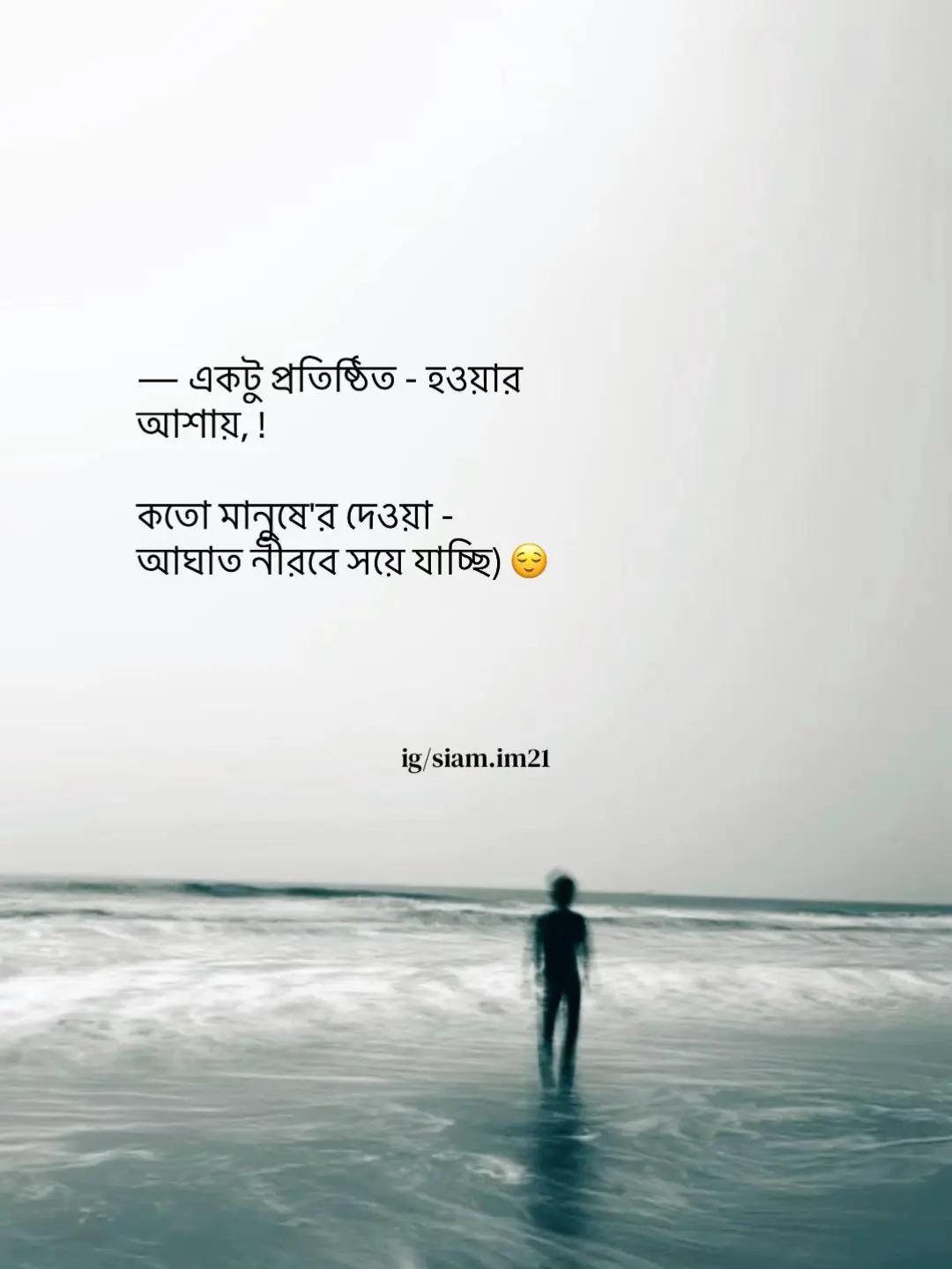 @🎧→🧃"RØBÎ BHÅĪ"🪫←🎧