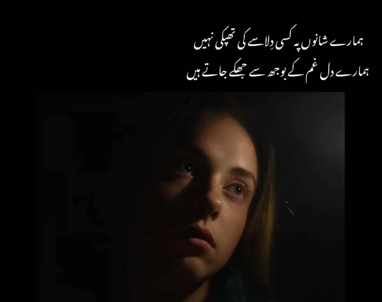 @حلیمہ سعدیہ ✨