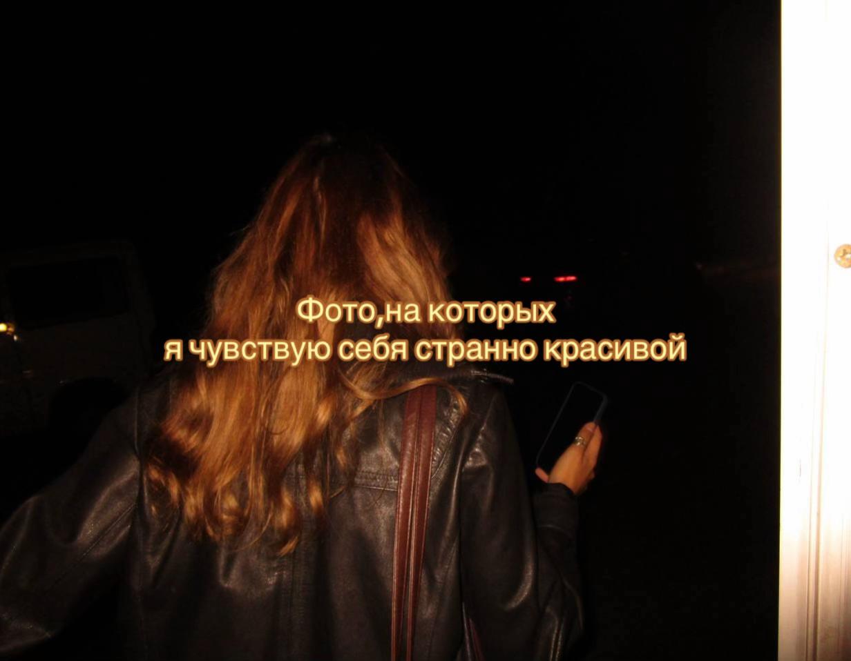 @Ашамченко