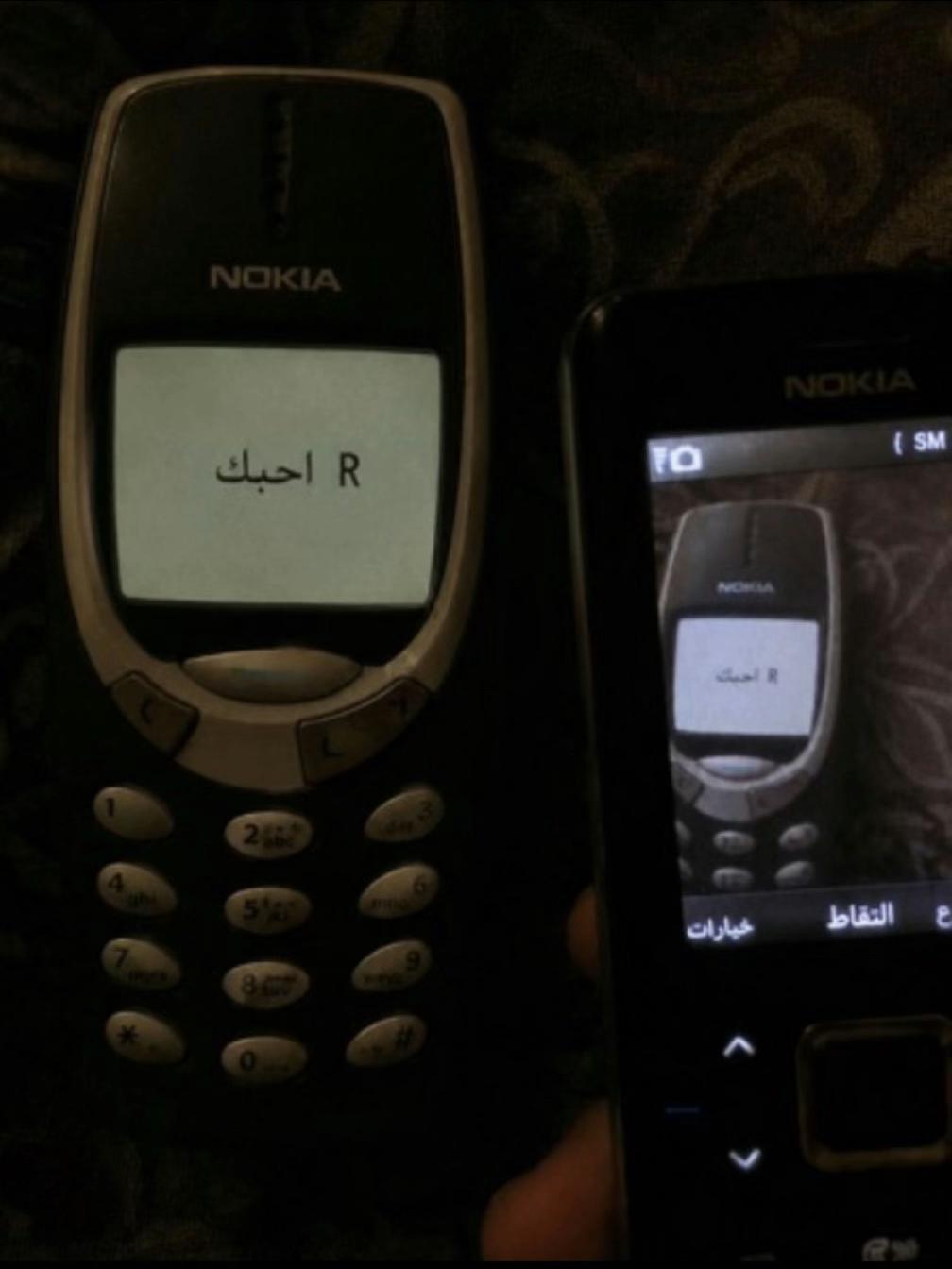 @ــــٌــر