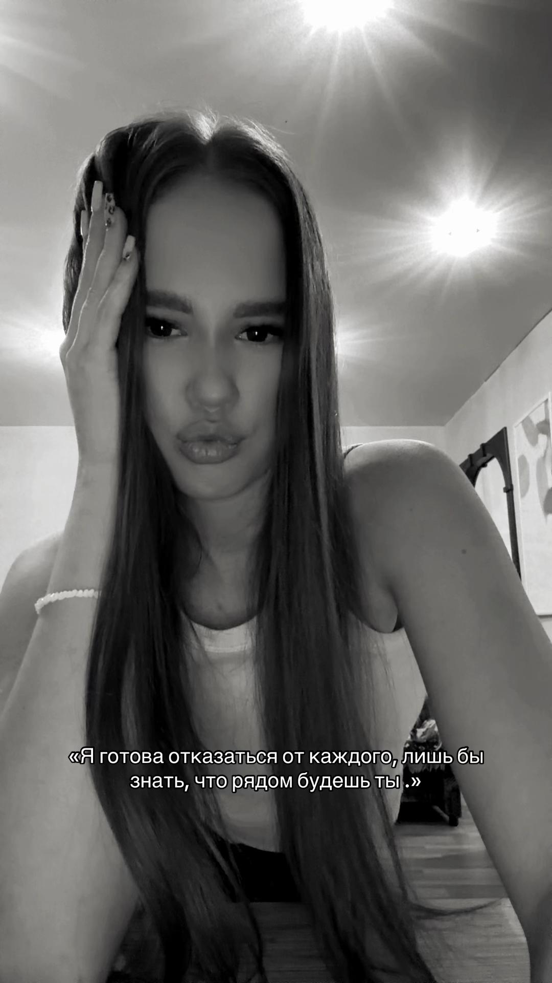 @lera_vasileva09
