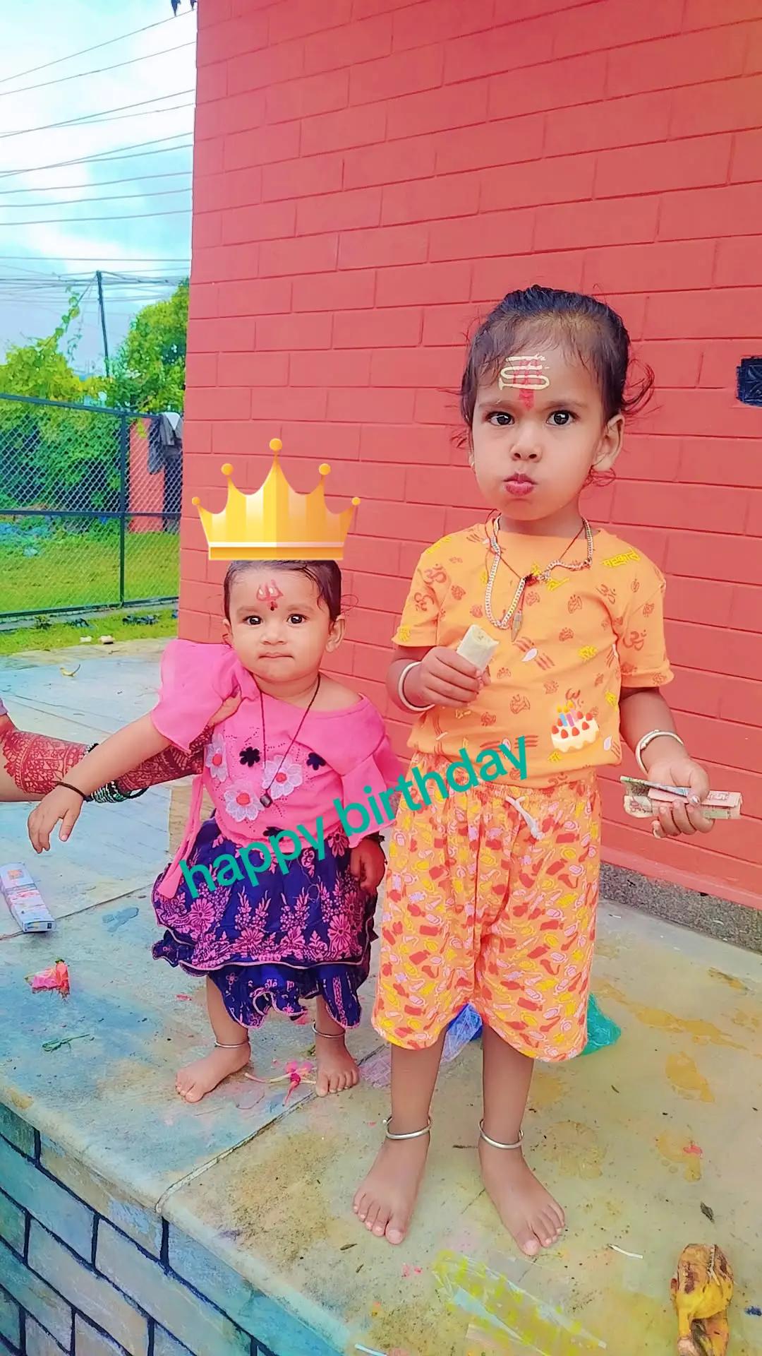 @indu sah