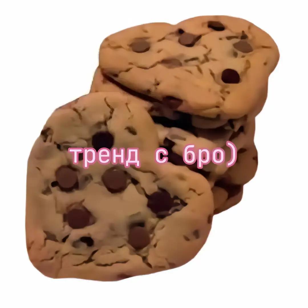 @хуесос пидорасович[🥩🦴]