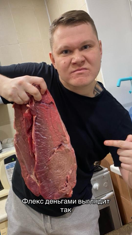@MaxGoodOK