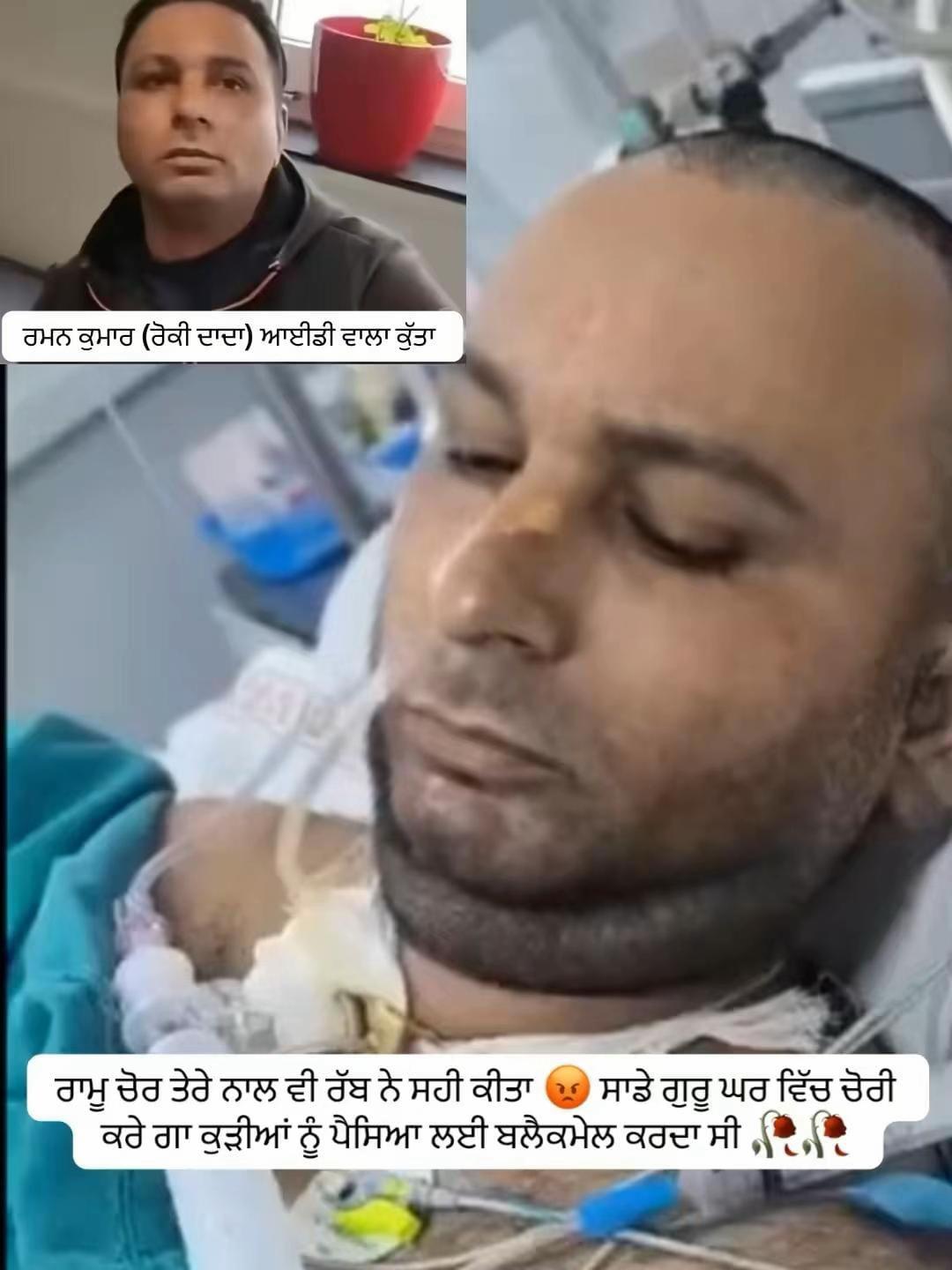 @Deepa jatt 17