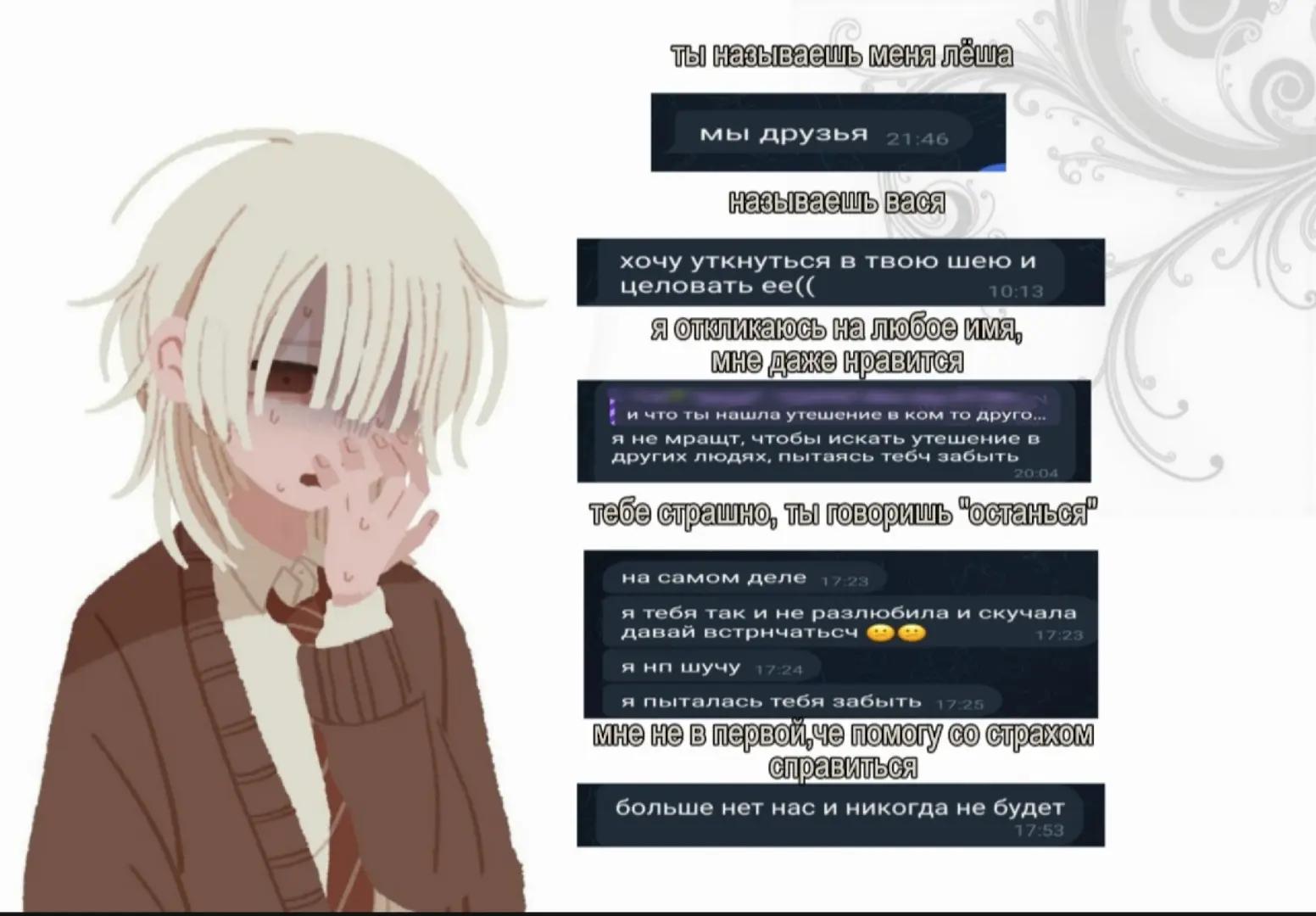 @🪖”Квет1ап1нXD