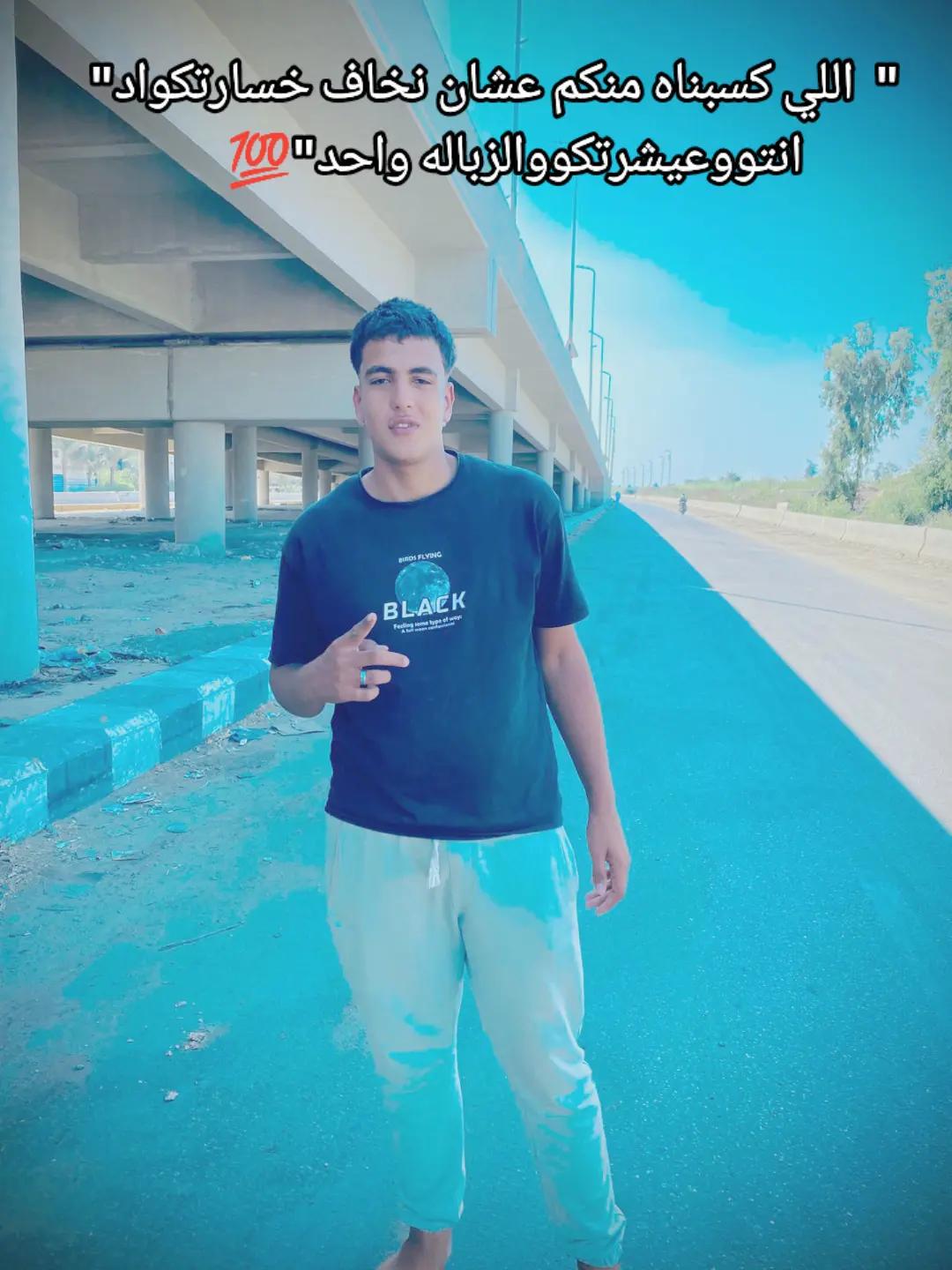 @🥇🪬مورا ..الاصلي 🪬🥇