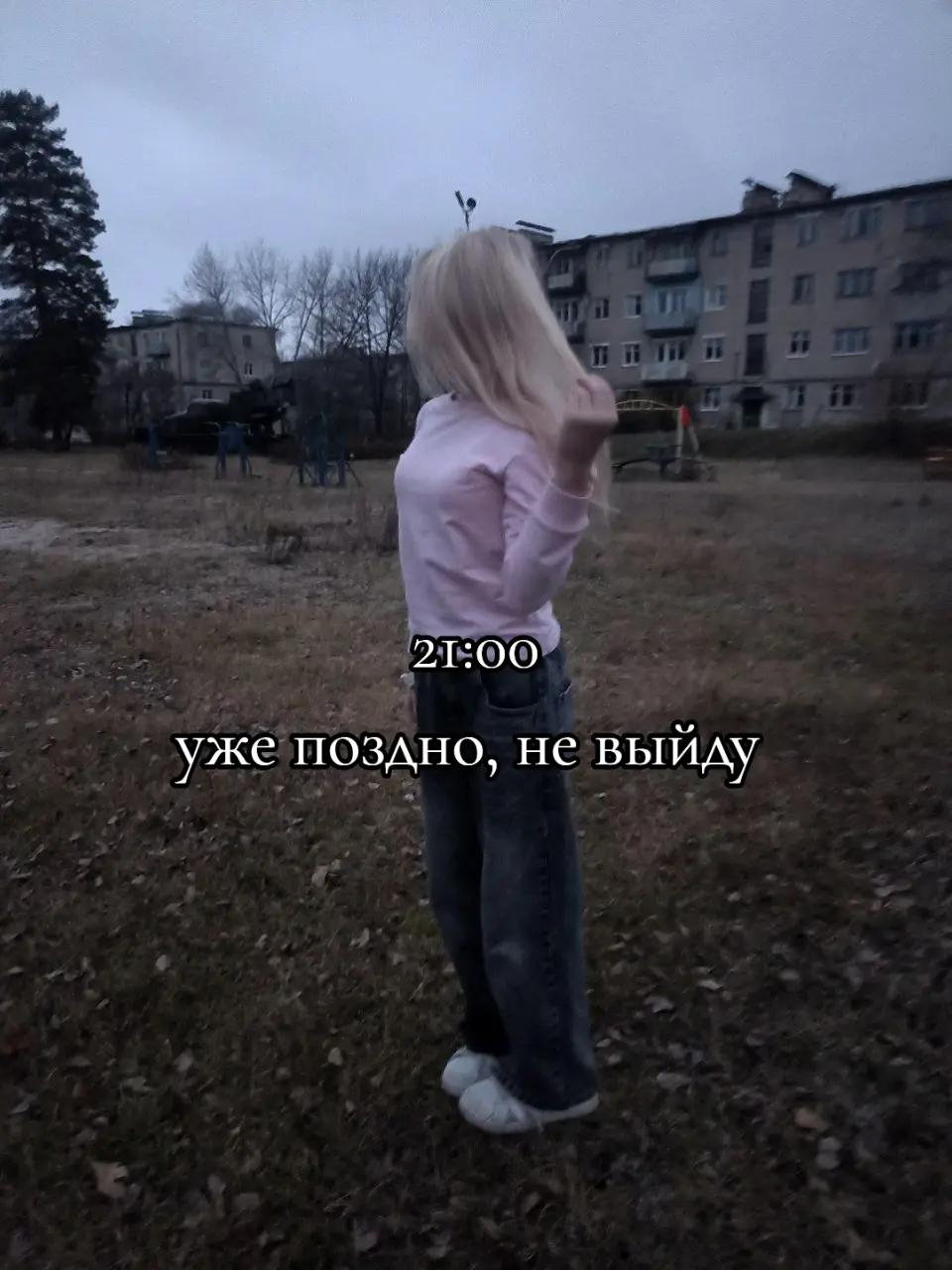 @𝓊𝓁𝒾𝒶𝓃𝒾𝓎𝒶𝒶🫶🏻💍