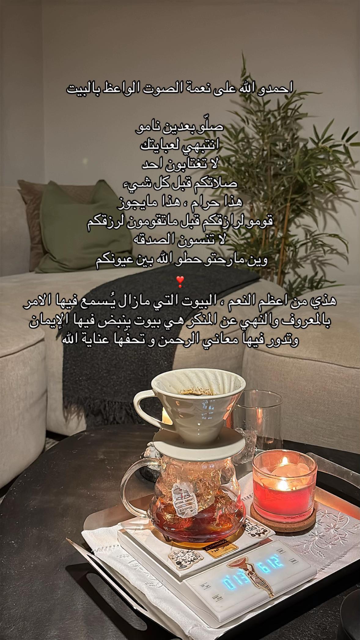 @نـــوف