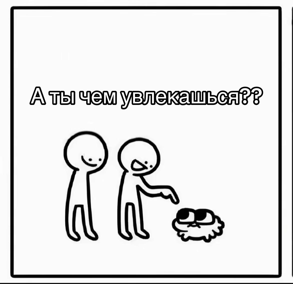 @тгк: OLENSKII