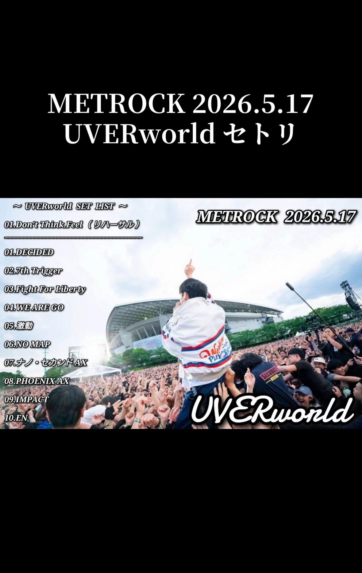 @🦅♾️たかちゃん♾️🦅