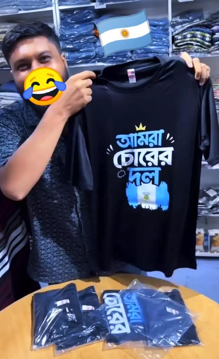 @đ§_Rj.Rifat_đ§