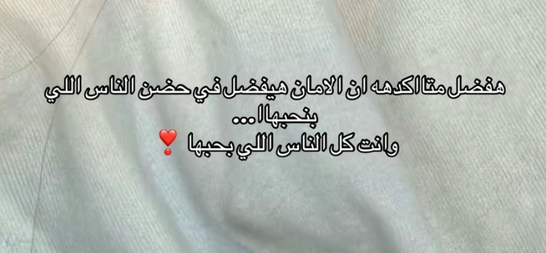 @•م•