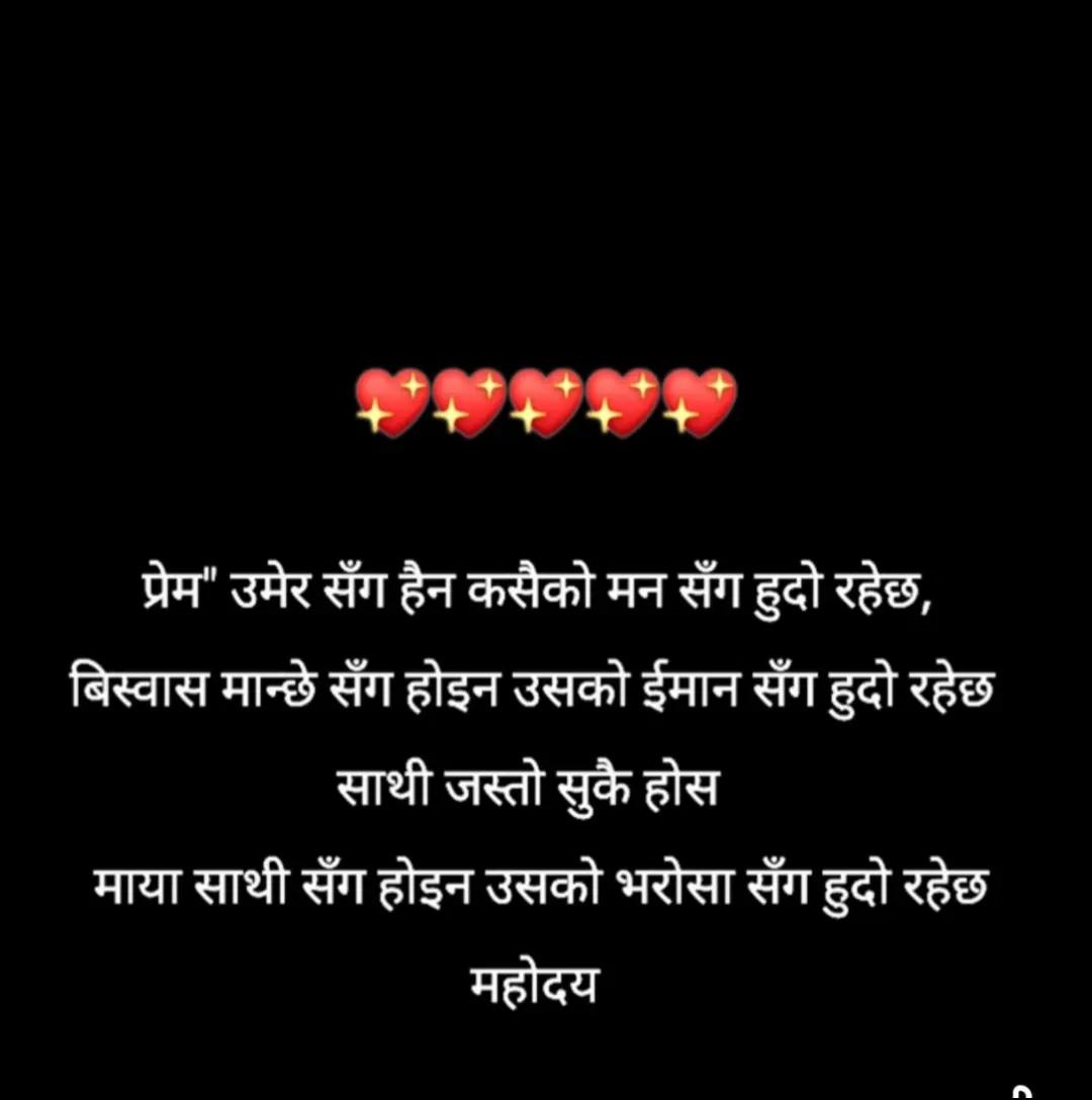 @मनिसा