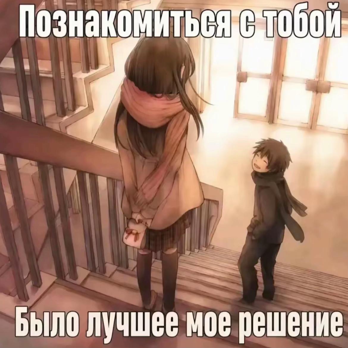 @i’m tired of this place