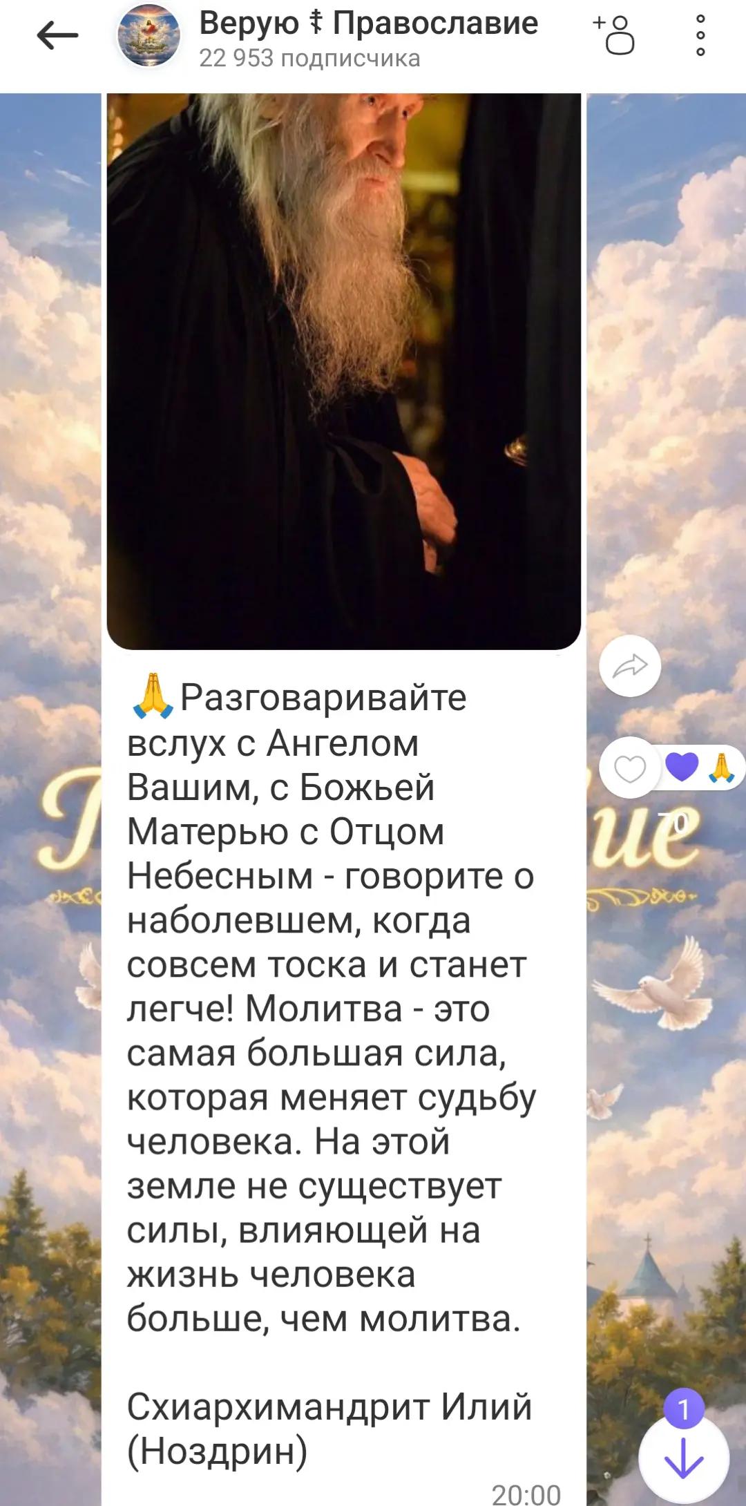 @user6103751502842светлана