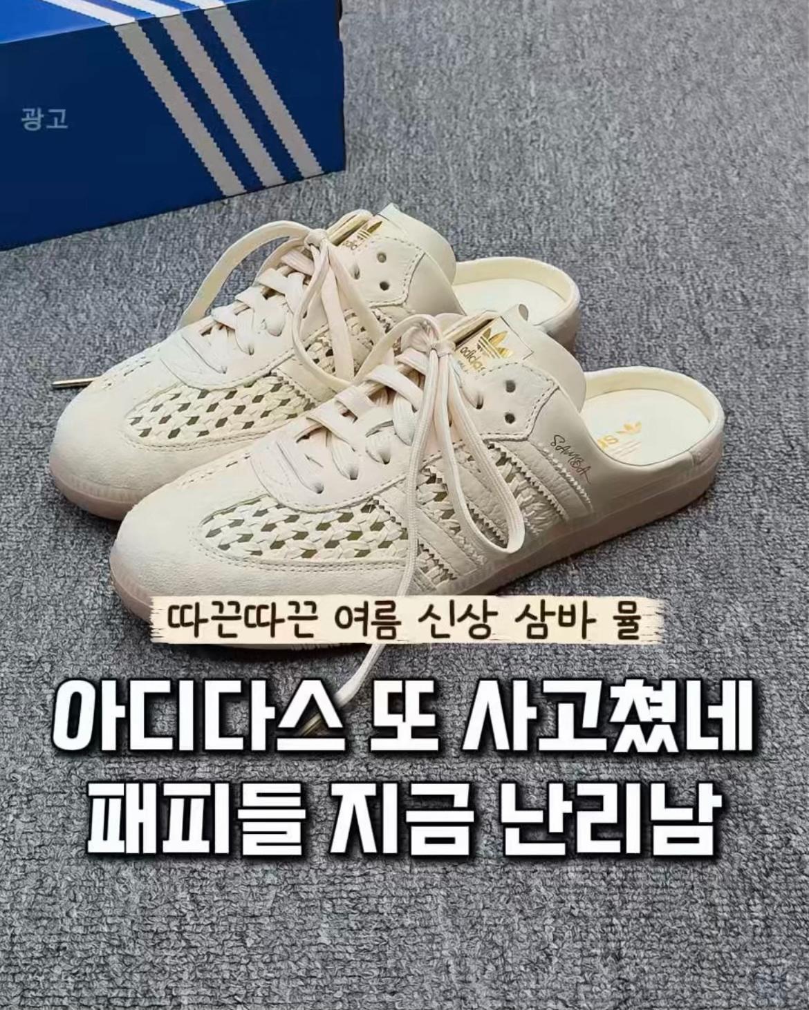 @잇다뷰