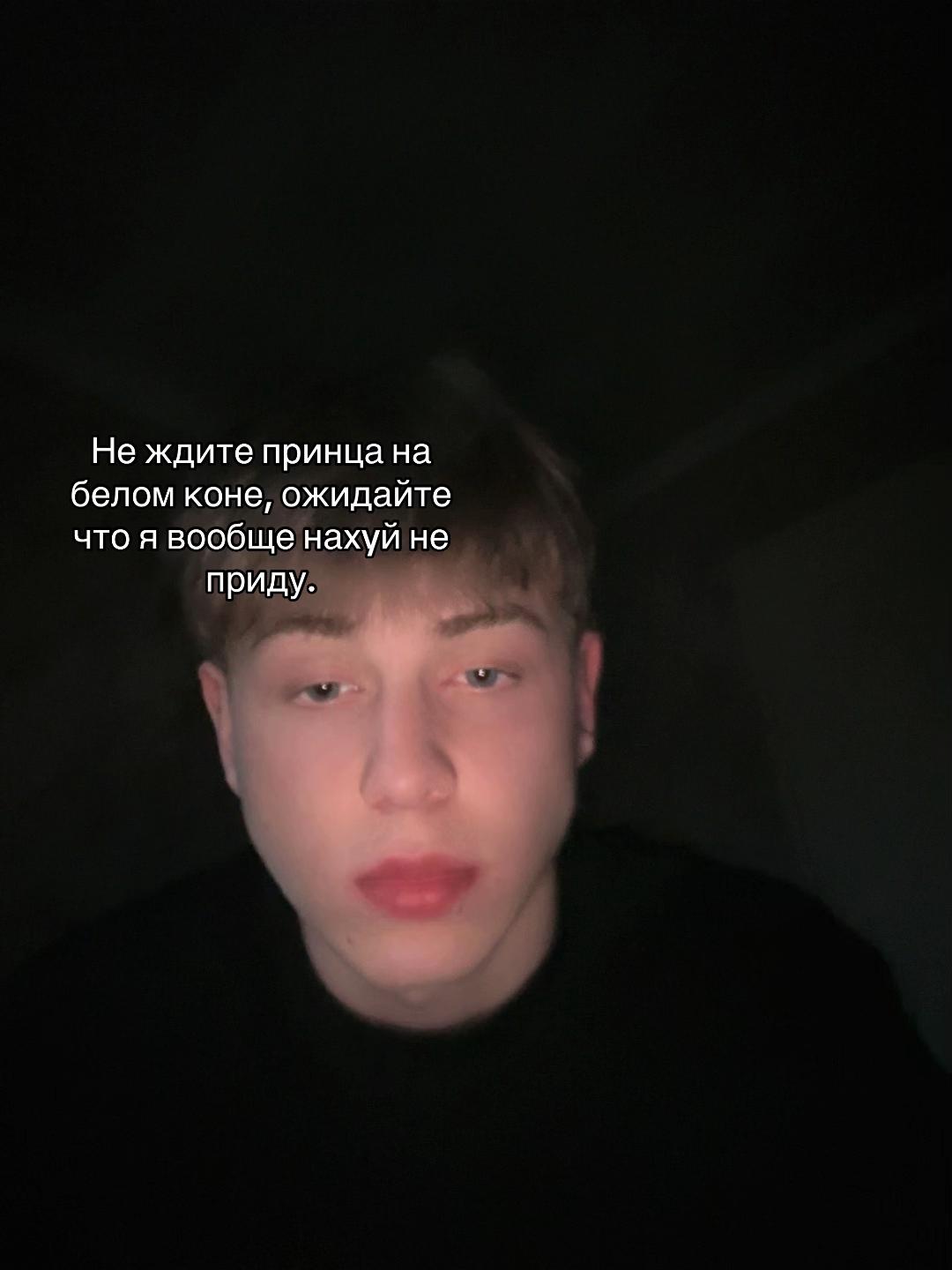 @&laquo;175!Богов&raquo;